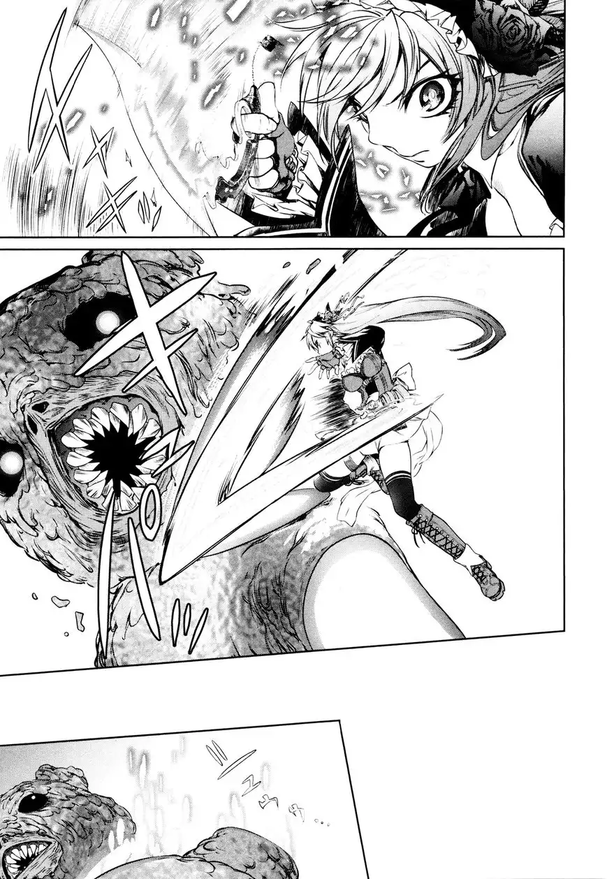 Mahou Shoujo Tokushuusen Asuka Chapter 2 55